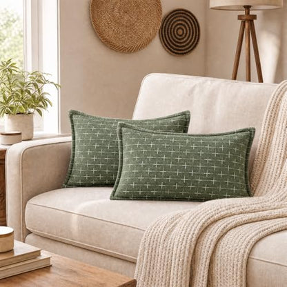AVOIN colorlife Olive Green Flange Edge Throw Pillow Covers 20x12 Inch 2PC - color: Olive Green, size: 20" x 12" (Pack of 2)