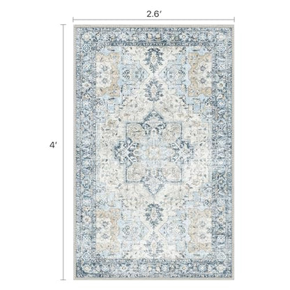BESBLEE 2'6"x4' Washable Runner Rug Non Slip for Hallway, Blue/Gold - color: Blue/Gold, size: 2'6" x 4' (Runner)