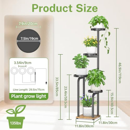 iDavosic.ly Tall Plant Stand Indoor with Grow Lights & Metal Trays, Brown - color: Black with Light