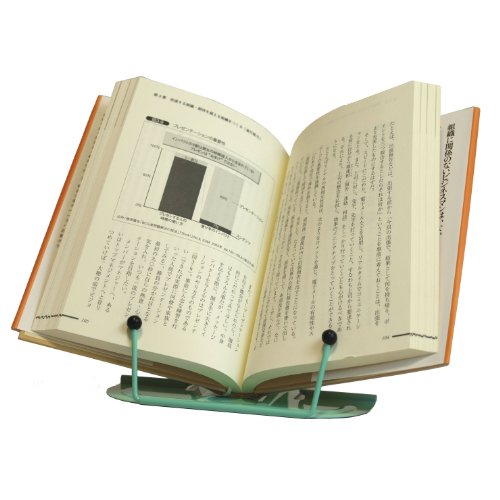 Metal Bookrest Mint [DB016] - color: Menta