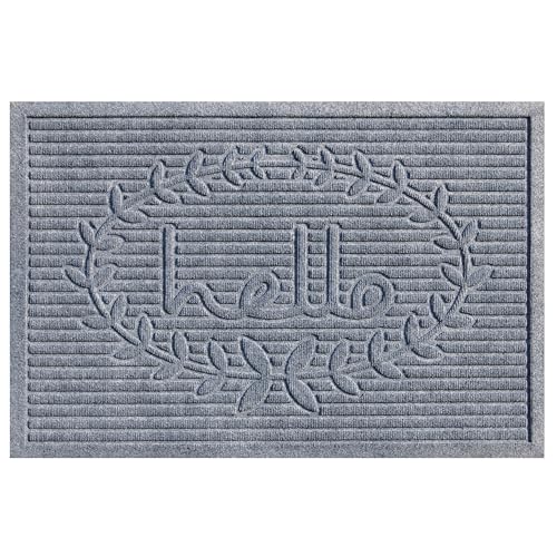 Calloway Mills 103173660 Poly Hello Indoor/Outdoor Mat, 3' x 5', Light Grey - color: Light Grey, size: 3' x 5' (Rectangular)