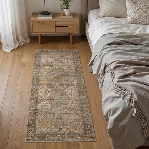 2x5 Runner Rug for Hallway Entryway Kitchen Rug Washable Runner Warm Taupe - color: Area Warm Taupe, size: 2' x 5' (Rectangular)