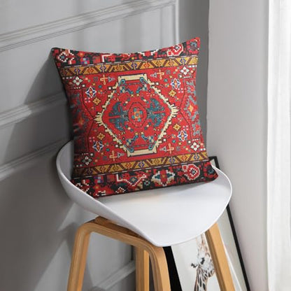 Britimes Throw Pillow Covers Set of 2, 20 x 20 Inch, Aztec Tribal Red - color: Ethnic Tribal 7, size: 20" x 20" (Pack of 2)