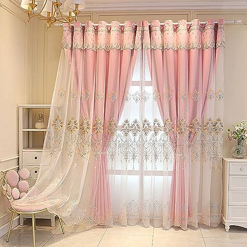Amidoudou 1 Pair European Curtains with Valance Attached Double Layer Curtains for Living Room Bedroom (Pink,51x84 Inch) - color: Pink, size: 51"W x 84"L (Pack of 2)