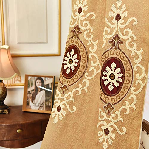 VOGOL Simple Chenille Curtains, Jacquard Blackout Window Elegance Drapes/Panels/Treatments for Bedroom Living Room, 54 x 96 Inches, Top Grommets, 2 Panels - color: Coffee-curtain, size: 54"W x 96"L (Pack of 2)