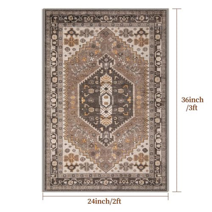Ciicool 2x3ft Small Area Rug,Washable Boho Thin Mat for Entryway Kitchen - color: Hazel, size: 2' X 3' (Rectangular)