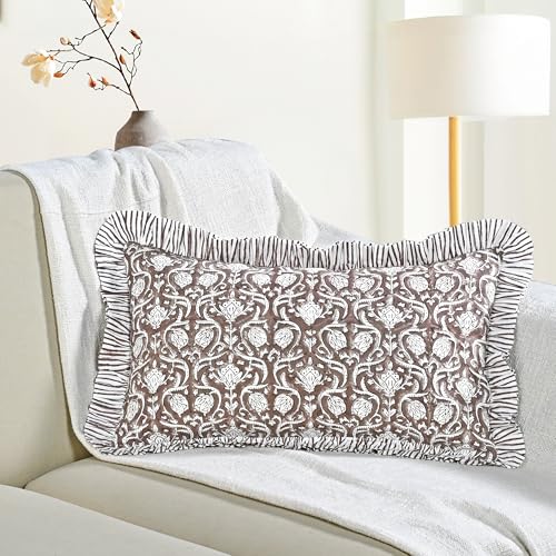 CPC Mocha Regal Block Print Ruffle Sham Pillow Cover 12x20 Inch, Pack of 1 - color: Mocha Regal, size: 20" x 12" (Pack of 1)