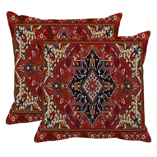 Britimes Throw Pillow Covers Set of 2, 18 x 18 Inch, Tribal Red - color: Ethnic Tribal 10, size: 18" x 18" (Pack of 2)