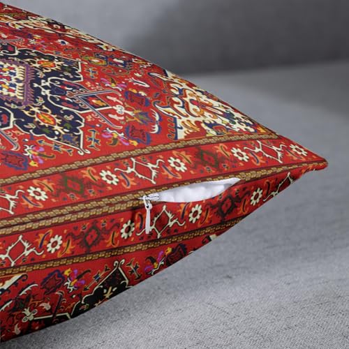 Britimes Throw Pillow Covers Set of 2, 18 x 18 Inch, Tribal Red - color: Ethnic Tribal 10, size: 18" x 18" (Pack of 2)