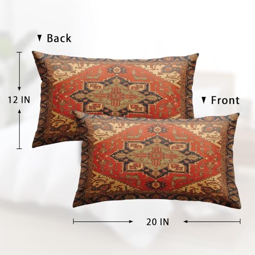 Britimes Throw Pillow Covers Set of 2, 12 x 20 Inch, Aztec Orange Tribal - color: Ethnic Tribal 3, size: 20" x 12" (Pack of 2)
