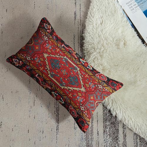 Britimes Throw Pillow Covers Set of 2, 12 x 20 Inch, Aztec Tribal Red - color: Ethnic Tribal 7, size: 20" x 12" (Pack of 2)