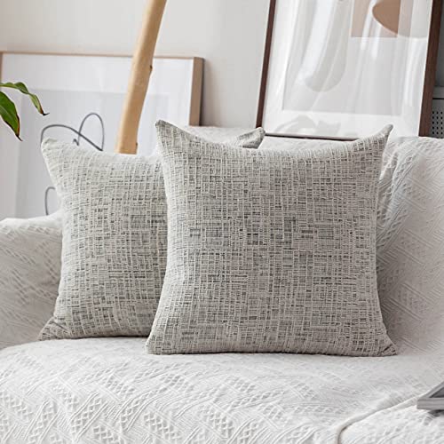 Home Brilliant Decorative Accent Pillow Covers Chenille Throw Pillows for Couch Bedroom Plush Cushion Cover for Sofa, 2 Pack, 18x18 inch (45cm), Cream Mixed Black - color: Cream Mixed Black, size: 18" x 18" (Pack of 2)