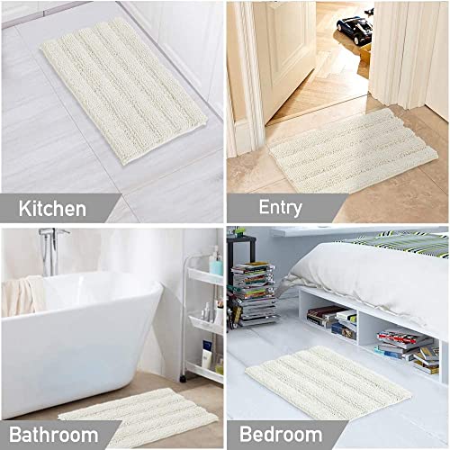 Turquoize Small Bathroom Rug 17x24, Soft Absorbent Chenille Bath Rug, Cream - color: Cream, size: 17" x 24"