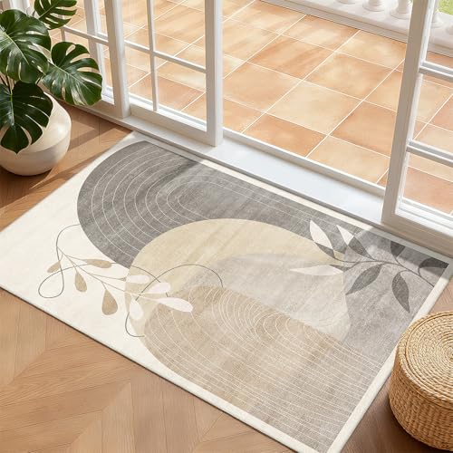MUJOO 2x3 Washable Rug Small Area Rugs Non Slip Mid Century Modern - color: Beige（modern）, size: 2' x 3' (Rectangular)