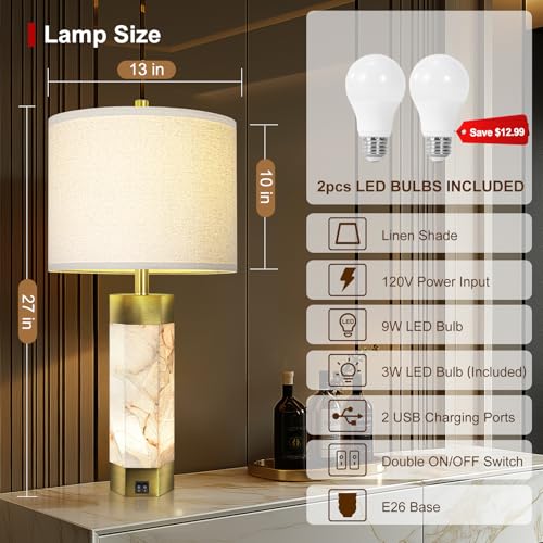 Scenekoy 68.6cm(27인치) 알라바스터 테이블 램프 2개 세트, 야간 조명이 있는 테이블 램프 - color: 퓨어 화이트.