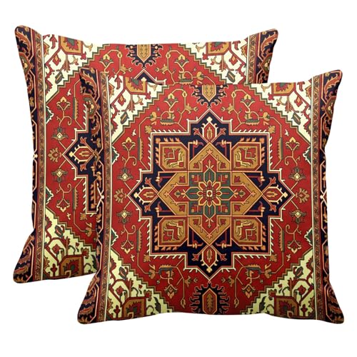 Britimes Throw Pillow Covers Set of 2, 18 x 18 Inch, Abstract Aztec - color: Ethnic Tribal 27, size: 18" x 18" (Pack of 2)