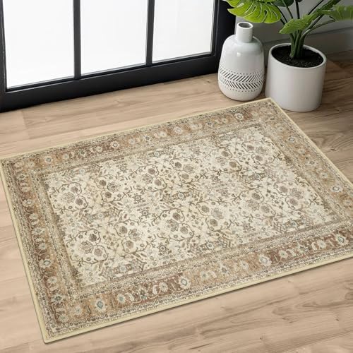 SIILOOM 2x3 Small Washable Area Rug Entryway Door Mat Indoor Kitchen Runner - color: Beige/Brown, size: 2' x 3' (Rectangular)