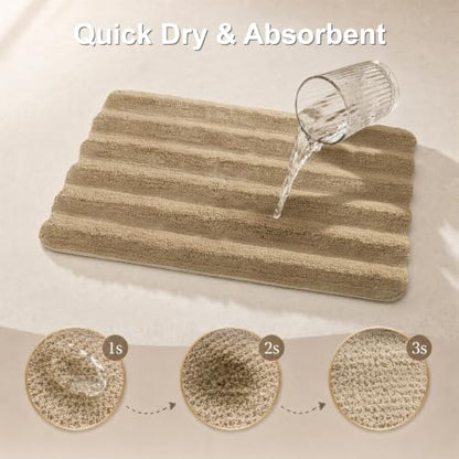 Beige Bathroom Rugs 24x43,Washable Non-Slip Absorbent Bath Mat - color: Dark Beige, size: 2' x 3'7" (Rectangular)