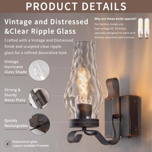 Vintage Battery Operated Wall Sconces Set of 2, Rustic Wall Lights - color: Water Ripple Retro Black