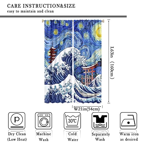 Japanese Asian Art Rod Pocket Blackout Curtains - Blue Anime Ocean The Great Waves Fantasy Starry Sky Torii Window Treatment,Thermal Insulated Room Darkening Curtains 2 Panels 63L x 21W - color: Japanese Asian Art, size: 21"W x 63"L (Pack of 2)