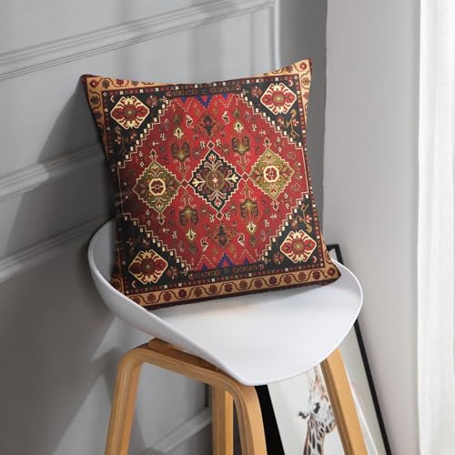 Britimes Throw Pillow Covers Set of 2, 18 x 18 Inch, Red Aztec - color: Ethnic Tribal 15, size: 18" x 18" (Pack of 2)