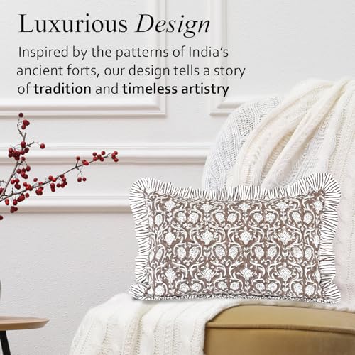 CPC Mocha Regal Block Print Ruffle Sham Pillow Cover 12x20 Inch, Pack of 1 - color: Mocha Regal, size: 20" x 12" (Pack of 1)