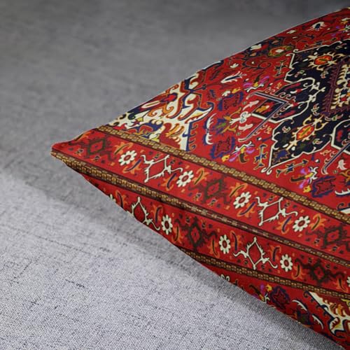 Britimes Throw Pillow Covers Set of 2, 18 x 18 Inch, Tribal Red - color: Ethnic Tribal 10, size: 18" x 18" (Pack of 2)