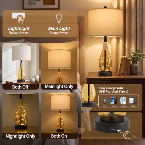 OYEARS 23" Table Lamps for Living Room Set of 2 Bedside Lamps for Night Stands Bedroom Lamps Farmhouse Rattan Boho Lamp Glass Nightlight End Table Lamp,Two Light Points - color: Tea Brown