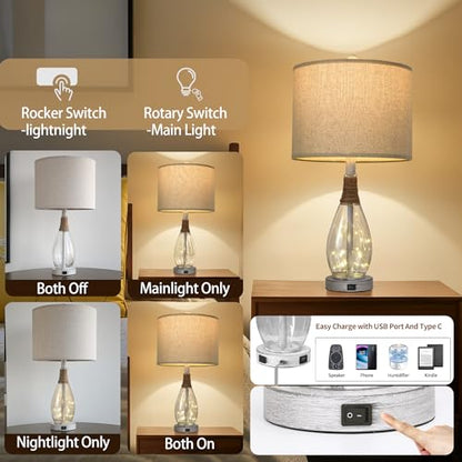 OYEARS 23" USB A+C Table Lamp for Bedroom Living Room Modern Bedside Lamps Retro Farmhouse Rattan Glass Nightstand Nightlight Lamps (White),Two Light Points - color: Antique White