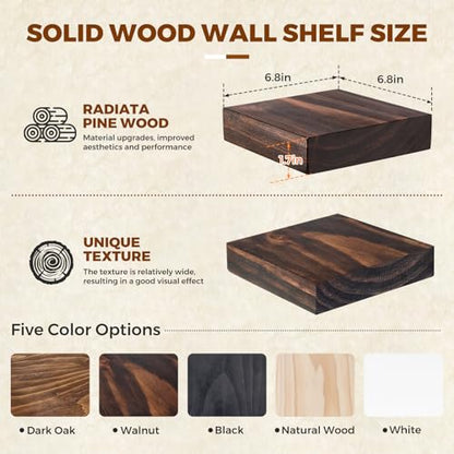6.8x6.8x1.7in Square Solid Wood Floating Shelves Set of 2 Walnut - color: Walnut, size: 6.8x6.8x1.7-2pack