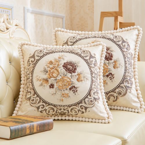 2Pcs 18x18in Pillow Covers Decorative European Jacquard Vintage Stereo Sofa for Home Decor, Sofa Living Room, Couch, Bed. fit 20x20in Inserts (Coffee Cream Beige 2pcs) - color: Coffee Cream Beige 2pcs