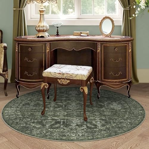 4ft Round Washable Office Rug Non-Slip Retro Dark Green Throw Carpet - color: Dark Green, size: 4' (Round)