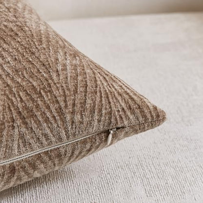 Throw Pillow Covers 12x20 Inch Set of 2, Textured Leaf Style, Tan - color: Tan, size: 20" x 12" (Pack of 2)