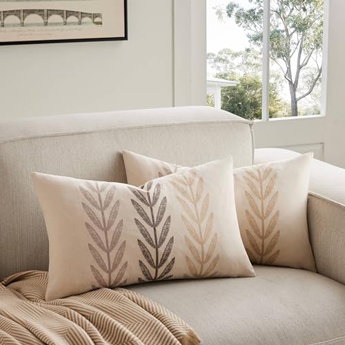 Farmhouse Leaves Lumbar Pillow Covers Set of 2, 12x20in Mixed Beige - color: Mixed Beige, size: 20" x 12" (Pack of 2)