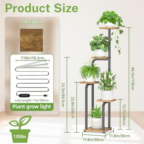 iDavosic.ly Tall Plant Stand Indoor with Grow Lights & Wooden Trays, Brown - color: Brown with Light