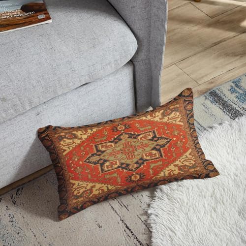 Britimes Throw Pillow Covers Set of 2, 12 x 20 Inch, Aztec Orange Tribal - color: Ethnic Tribal 3, size: 20" x 12" (Pack of 2)