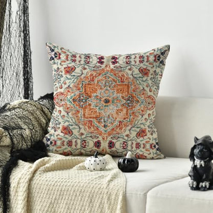 AVOIN colorlife Boho Aesthetic Throw Pillow Cover 18x18 Inch - size: 18" x 18" (Pack of 1)