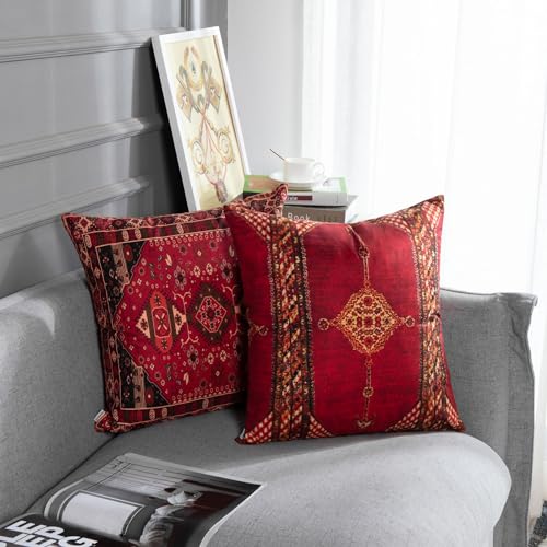 Britimes Throw Pillow Covers Set of 4, 16 x 16 Inch, Moroccan - size: 16" x 16" (Pack of 4)