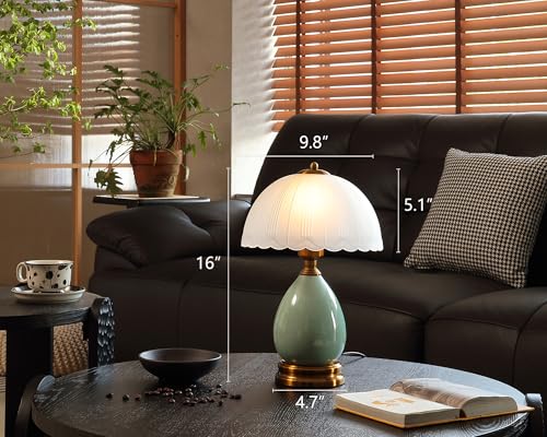 Glivpny 16" Vintage Ceramic Table Lamp for Bedroom,Mushroom Lamps (LD001)