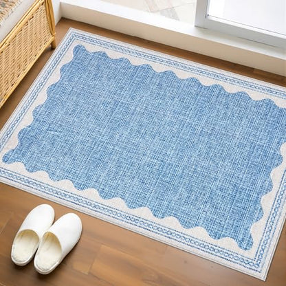 GarveeHome Scalloped Rug - color: Beige, size: 2' x 4' (Rectangular)