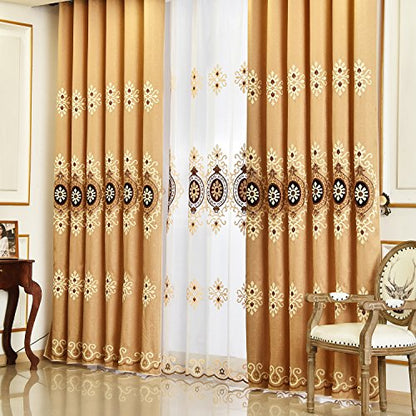VOGOL Simple Chenille Curtains, Jacquard Blackout Window Elegance Drapes/Panels/Treatments for Bedroom Living Room, 54 x 96 Inches, Top Grommets, 2 Panels - color: Coffee-curtain, size: 54"W x 96"L (Pack of 2)