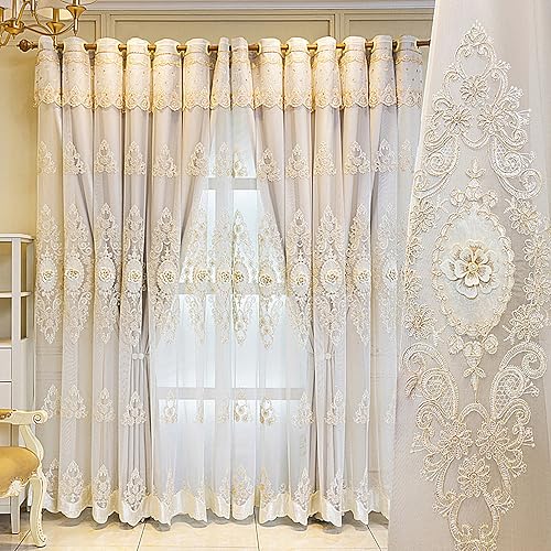 Amidoudou 1 Pair European Double Layer Curtains with Valance for Living Room Bedroom Luxury 3D Flower Embroidered Curtains (Beige,51x90 Inch) - color: Beige, size: 51"W x 90"L (Pack of 2)