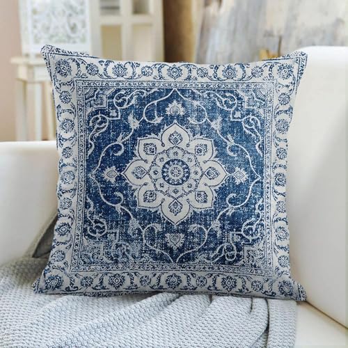 Throw Pillow Covers, Moroccan Mandala, Set of 4, 18"x18" - color: Boho Medallion