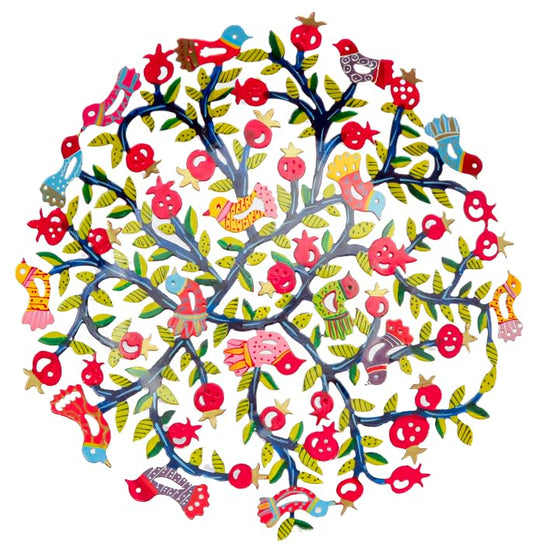 Emanuel Yair Decorative Metal Fruit Bowl | Vibrant Hand Painted Bowl | Hangable Centerpiece for Home Decor and Gifting | Judaica Art (14 inch, Pomegranate Tree) - color: Pomegranate Tree, size: 14 inch