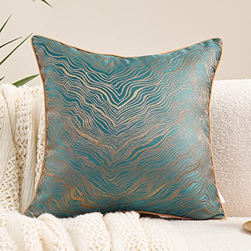 Avigers Throw Pillow Cover 18 x 18 Inch, Teal, Rayon Blend, Hidden Zipper - color: Teal, size: 18" x 18" (Pack of 1)