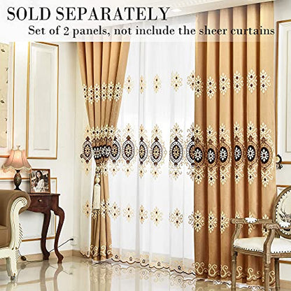 VOGOL Simple Chenille Curtains, Jacquard Blackout Window Elegance Drapes/Panels/Treatments for Bedroom Living Room, 42x63, Top Grommets, 2 Panels - color: Coffee-curtain, size: 42"W x 63"L (Pack of 2)