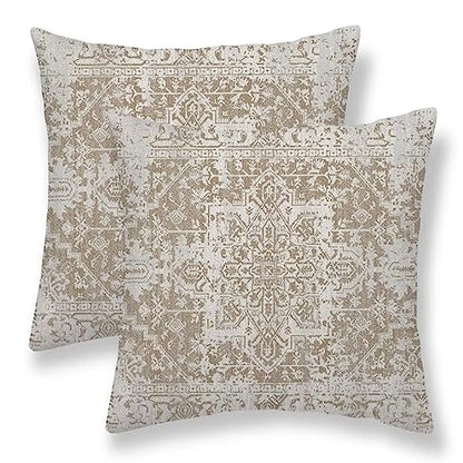 Brown Beige Carpet Boho Pillow Covers 16x16 Set of 2 - color: Brown Beige, size: 16" x 16" (Pack of 2)