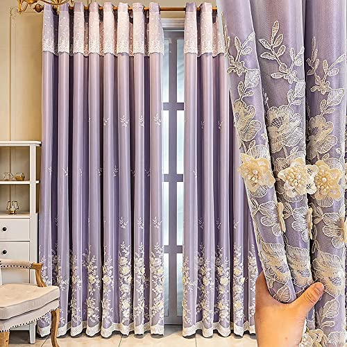 Amidoudou 1 Pair European 3D Flower Luxury Embroidered Curtains Double Layer Curtains with Valance for Living Room Bedroom (Purple,52x84 Inch) - color: Purple, size: 52"W x 84"L (Pack of 2)