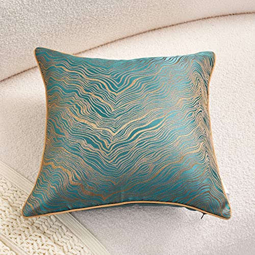 Avigers Throw Pillow Cover 18 x 18 Inch, Teal, Rayon Blend, Hidden Zipper - color: Teal, size: 18" x 18" (Pack of 1)