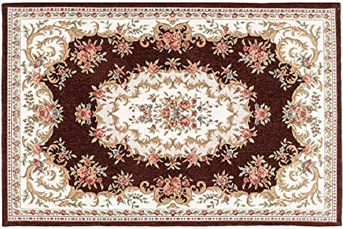 CHICHIC 48 x 32 Inch Coffee Indoor Door Mat for Home Entrance, Front Door Mat Indoor Inside Outdoor Outside Entryway Rugs Welcome Mat Anti-Slip Rubber Back Low Profile - color: Coffee, size: 2'8" x 4' (Rectangular)